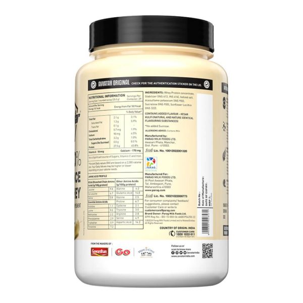 Avvatar 100% Performance Whey 1 Kg - Image 5