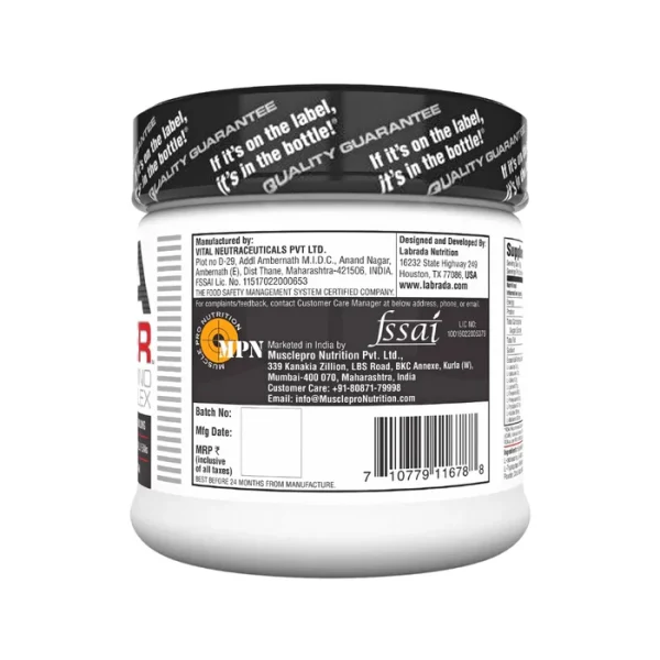 Labrada EAA - 300gm - Image 2