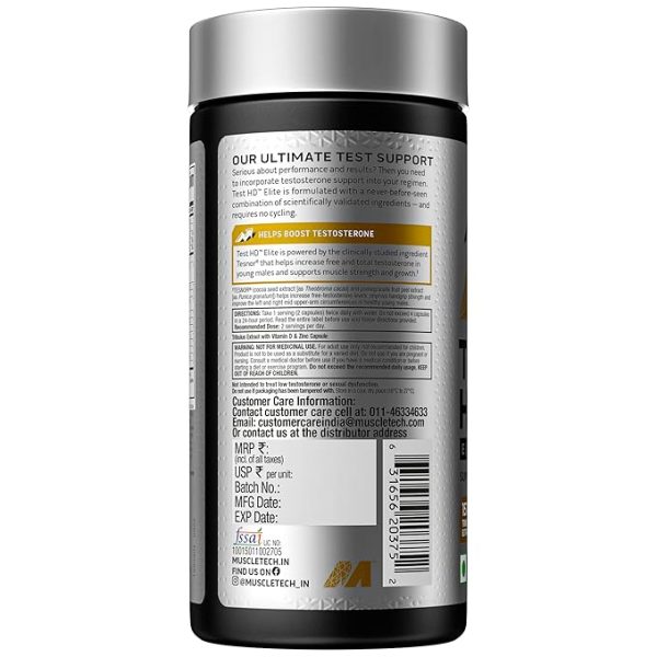 MuscleTech Test HD Elite - Image 3