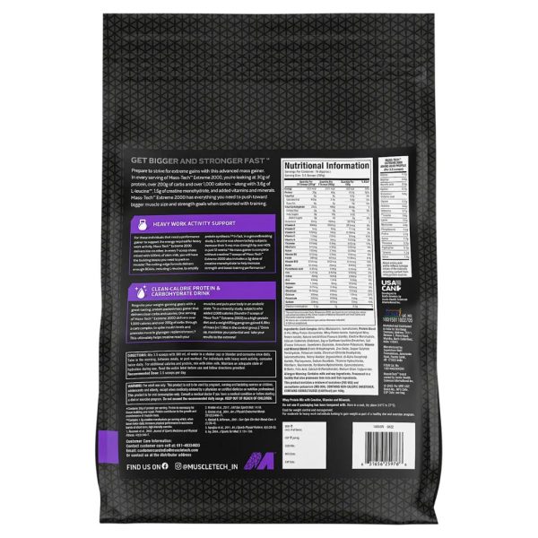MuscleTech MassTech Extreme 2000, 5.4kg - Image 3
