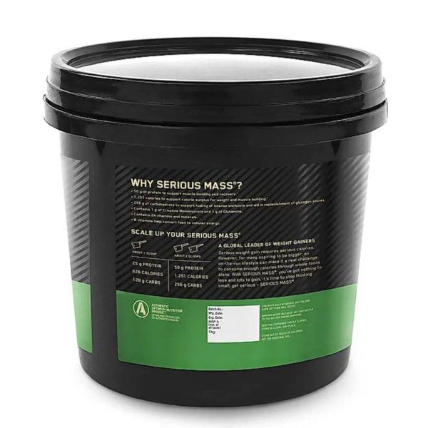 ON Serious Mass Weight Gainer 5kg - Image 3