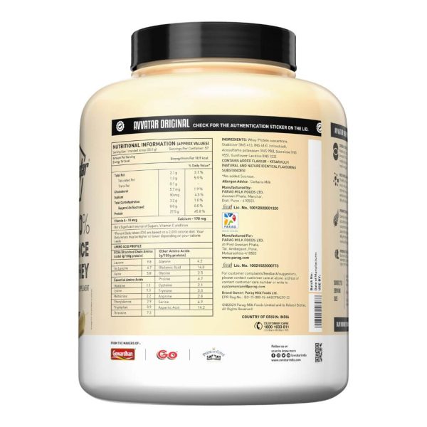 Avvatar 100% Performance Whey 2 Kg - Image 5