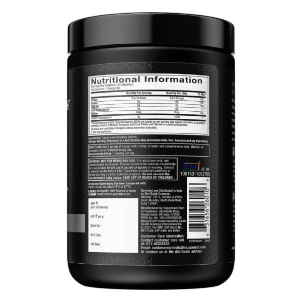 Muscletech Platinum 100% Creatine-unflavored - Image 3